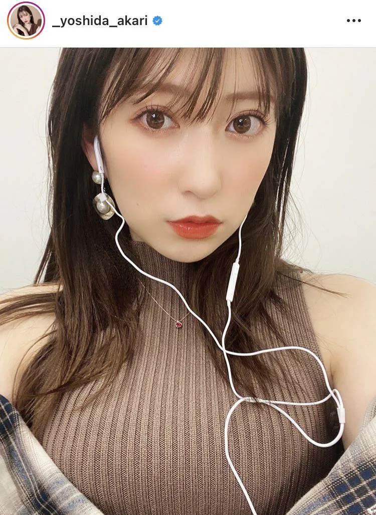 ※吉田朱里公式Instagram(_yoshida_akari)のスクリーンショット