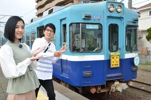 長嶋智彦のプロフィール 画像 写真