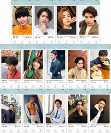 ドラマ「38歳マッチングアプリ」の“年下イケメン”ゲストが一斉解禁!塩野瑛久『初めて全身の毛をなくしました』