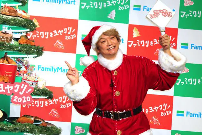 今年のクリスマスは「日本一になった仲間とパーティーをしたい！」と森且行にエール