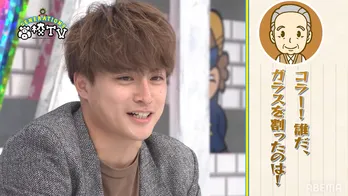 <GENE高>梶裕貴が登場!「進撃の巨人」の名セリフ披露でGENERATIONSメンバー歓喜