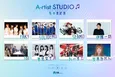 音楽トーク番組「A-rtist STUDIO〜私の音記憶〜」にFAKY、SOLIDEMO、SEAMO、伊藤一朗、lol、東京女子流、わーすた、安斉かれんが出演決定