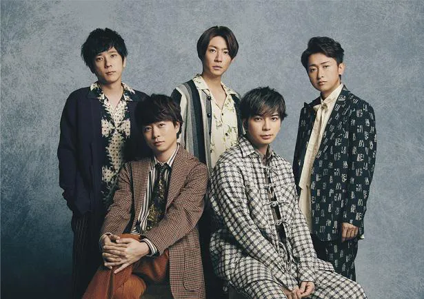 【写真を見る】嵐、最新アルバム「This is嵐」から、リード曲「Do you... ?」を披露