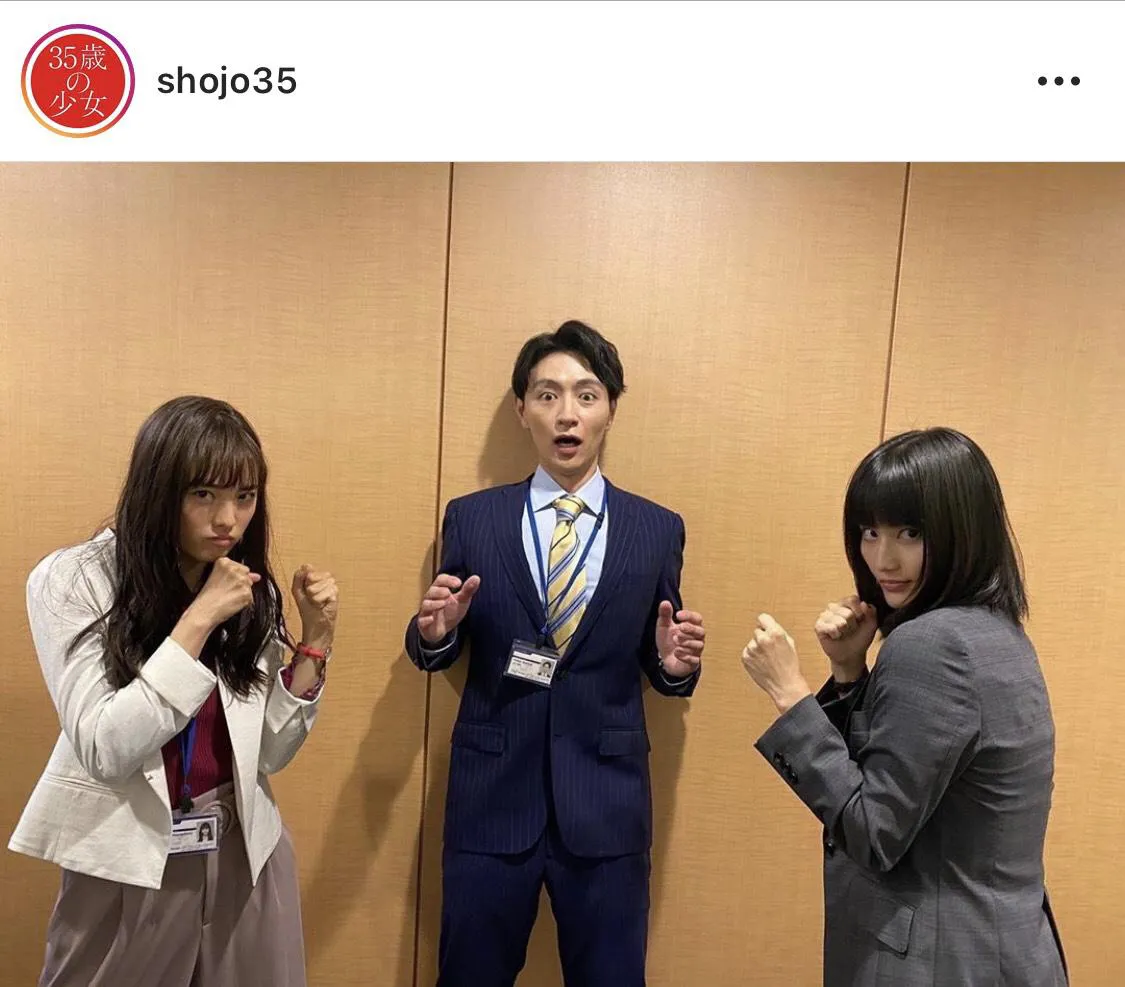 ※ドラマ「35歳の少女」公式Instagram(shojo35)より