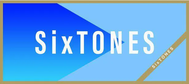SixTONESが「CDTVライブ！ライブ！」で新曲を披露
