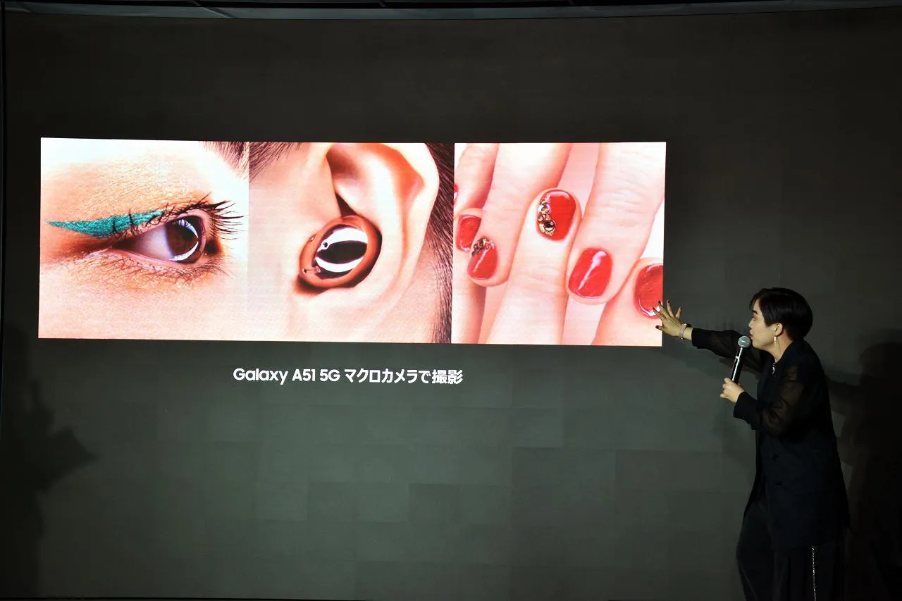 「Galaxy A51 5G “4cm美“モデル就任式」より
