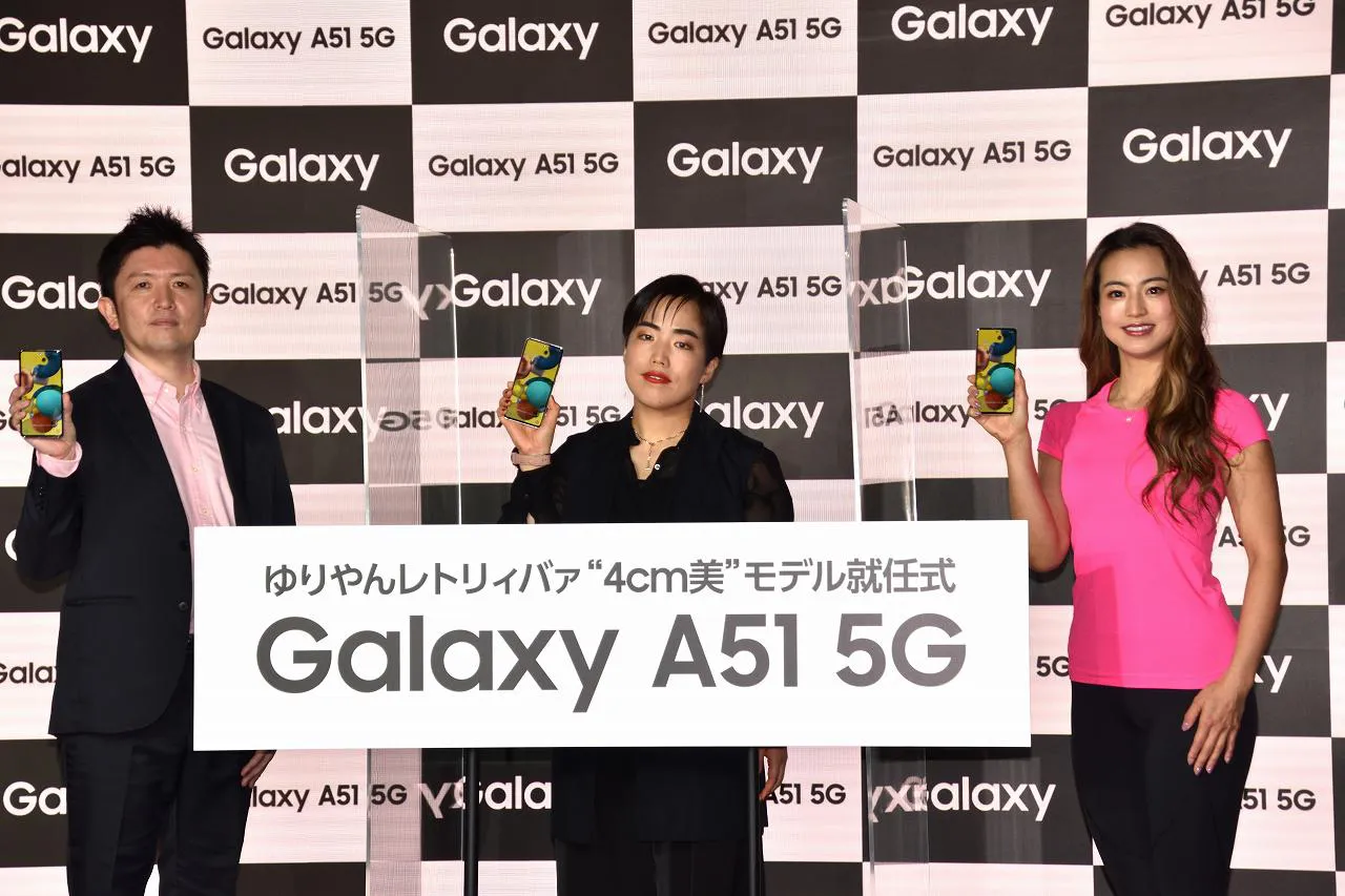 「Galaxy A51 5G “4cm美“モデル就任式」より