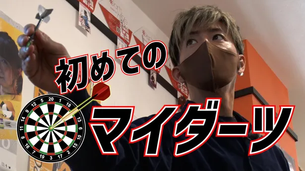 木村拓哉 自腹か 誕生日プレゼントか プロとダーツ勝負 芸能ニュースならザテレビジョン