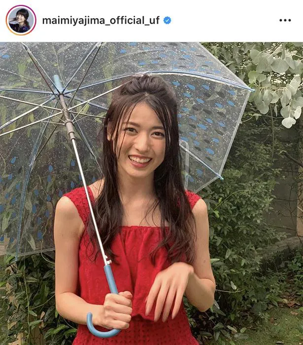 ※画像は、矢島舞美(maimiyajima_official_uf)オフィシャルInstagramのスクリーンショット