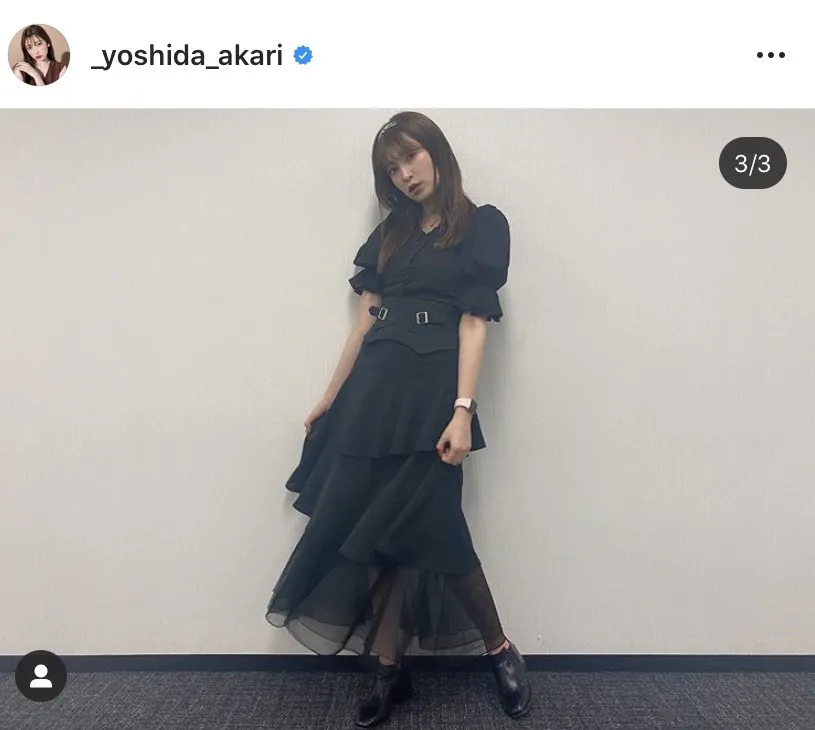 ※吉田朱里公式Instagram(_yoshida_akari)より