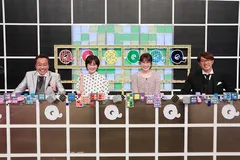 クイズプレゼンバラエティーｑさま バラエティー ザテレビジョン