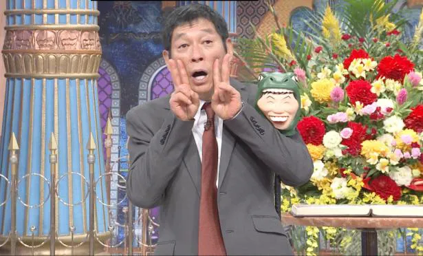 11月10日放送の「踊る！さんま御殿!!」より