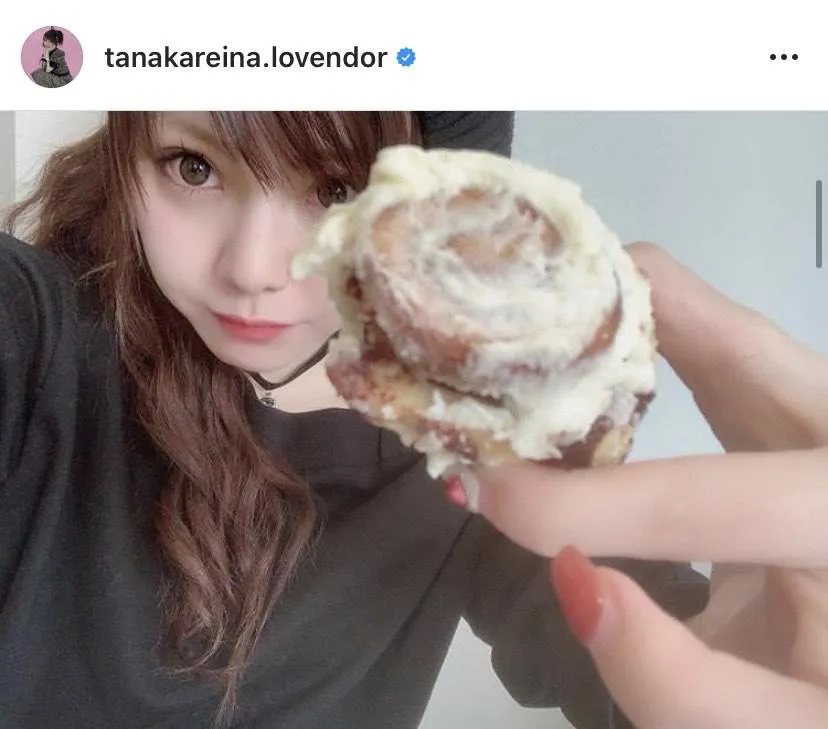 ※田中れいな公式Instagram(tanakareina.lovendor)より