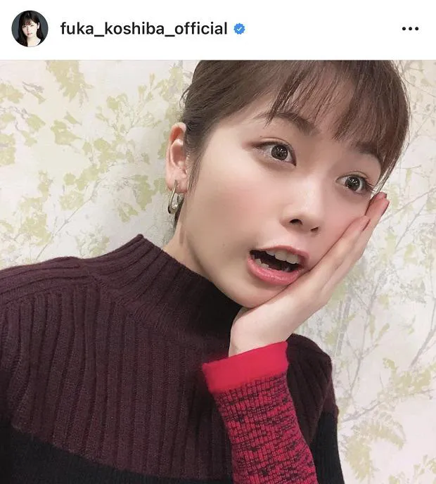 ※画像は小芝風花(fuka_koshiba_official)公式Instagramより