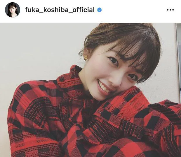 ※画像は小芝風花(fuka_koshiba_official)公式Instagramより