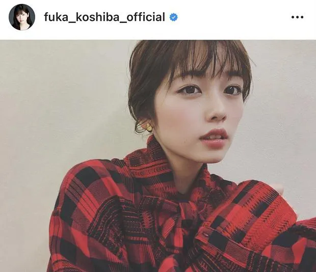 ※画像は小芝風花(fuka_koshiba_official)公式Instagramより