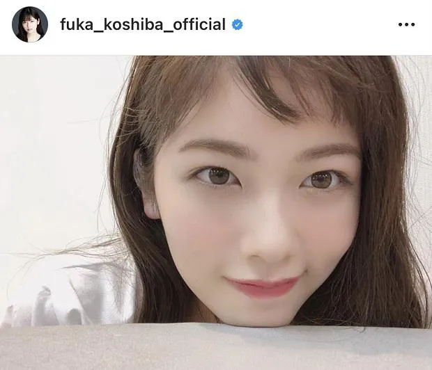 ※画像は小芝風花(fuka_koshiba_official)公式Instagramより