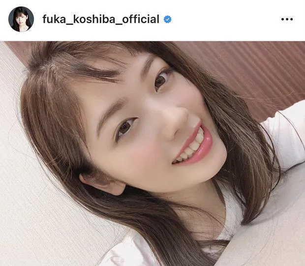 ※画像は小芝風花(fuka_koshiba_official)公式Instagramより