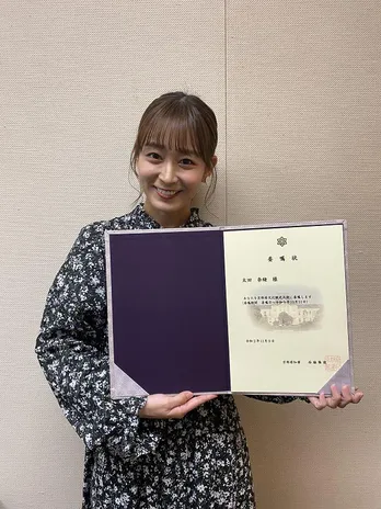 元AKB48の太田奈緒、あこがれていた京都府文化観光大使に就任「京都のことを、みなさまにお伝えできれば」