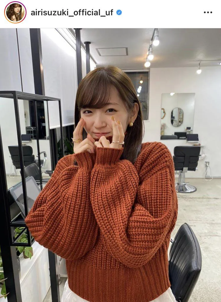 ※鈴木愛理オフィシャルInstagram(airisuzuki_official_uf)のスクリーンショット