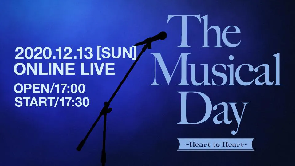 「The Musical Day ～Heart to Heart～」キービジュアル
