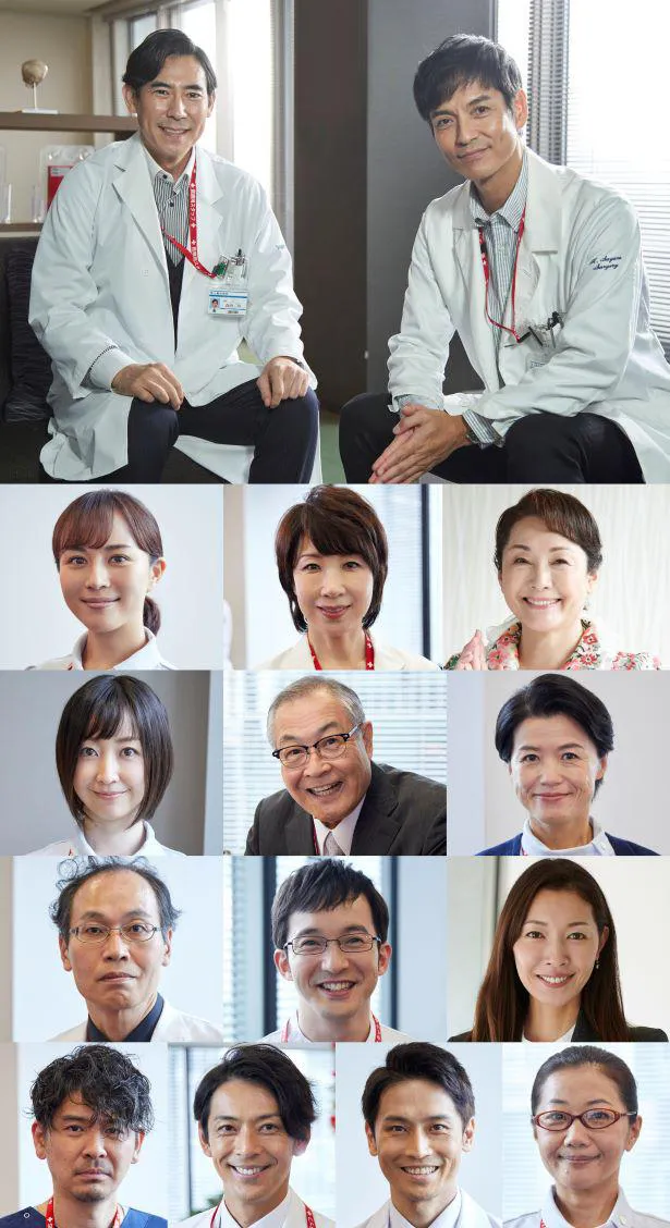 沢村一樹主演「DOCTORS〜最強の名医〜」が新春に復活！ 野際陽子さんが演じていた前院長も登場 | WEBザテレビジョン