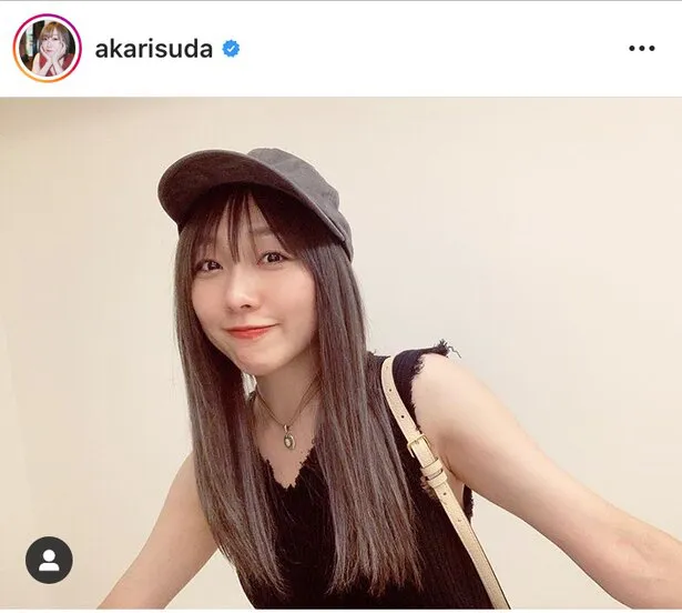  ※須田亜香里公式Instagram(akarisuda)のスクリーンショット