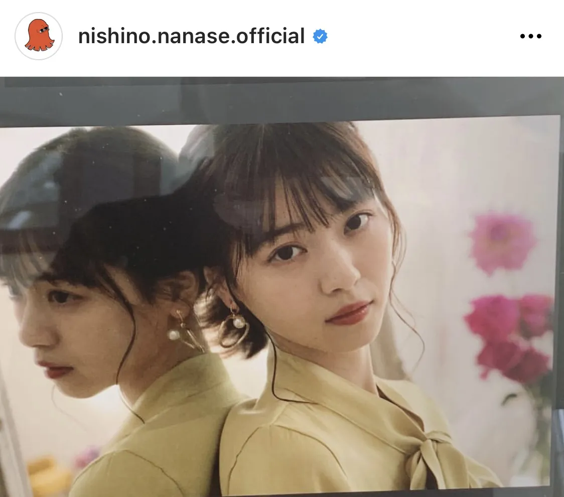 ※西野七瀬公式Instagram(nishino.nanase.official)より