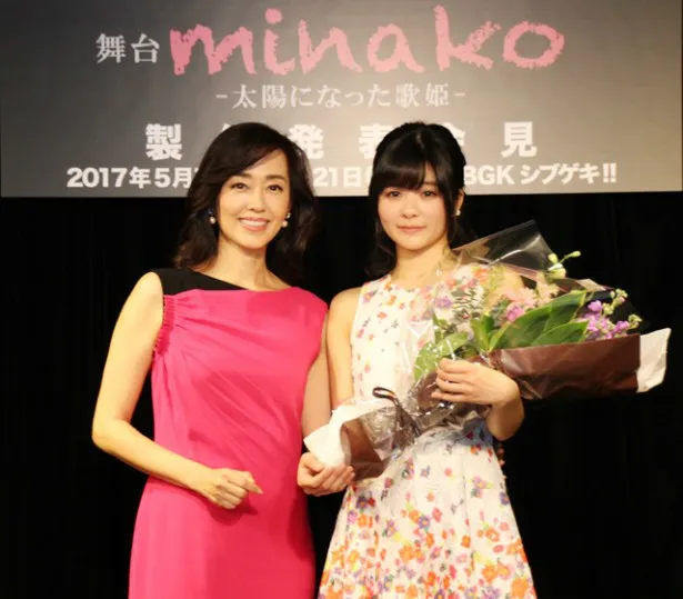 スペシャルゲストとして、本田さんとはアイドル仲間で、舞台「レ・ミゼラブル」でも共演した早見優が登場