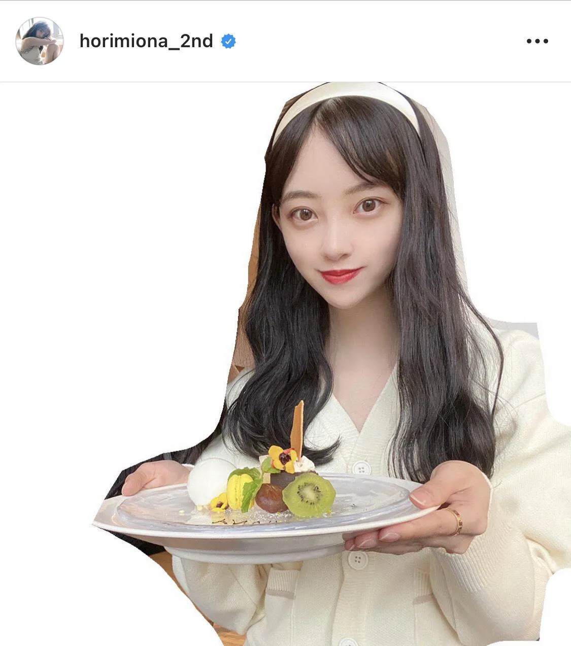 ※堀未央奈公式Instagram(horimiona_2nd)より