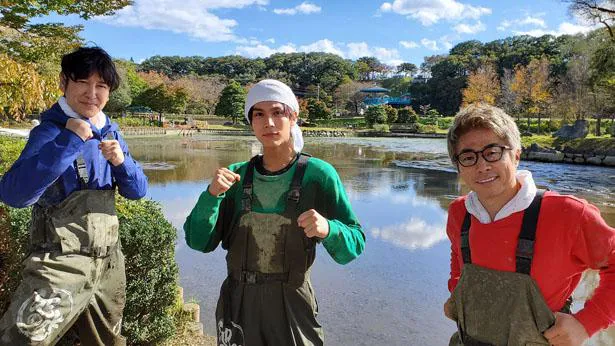 中川大志が 池の水ぜんぶ抜く で初の水抜きに挑戦 なにわ男子 西畑大吾 高橋恭平は静岡の動物園へ Webザテレビジョン