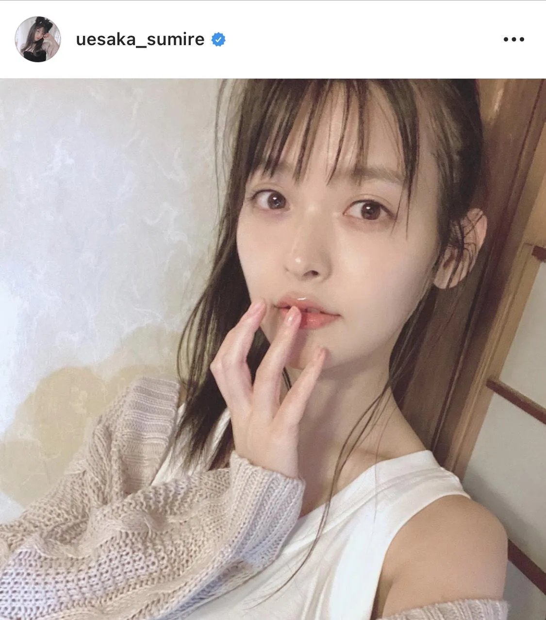 ※上坂すみれオフィシャルInstagram(uesaka_sumire)のスクリーンショット