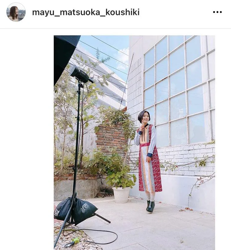 ※画像は松岡茉優(mayu_matsuoka_koushiki)公式Instagramのスクリーンショット