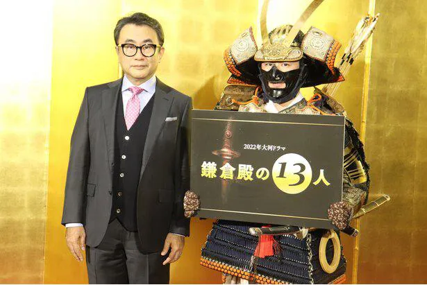 2022年大河ドラマ「鎌倉殿の13人」の脚本を担当する三谷幸喜