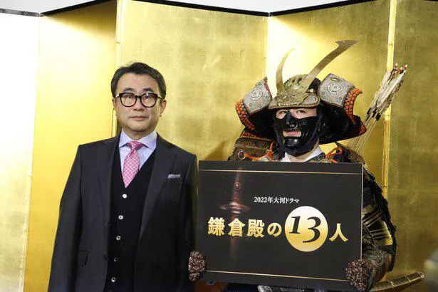 【写真を見る】2022年放送スタートの大河ドラマ「鎌倉殿の13人」で脚本を務める三谷幸喜