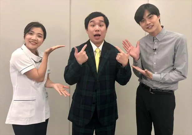 公式YouTubeチャンネル「結木滉星の○○のお時間です!!」に福田麻貴と霜降り明星・せいやが参戦！