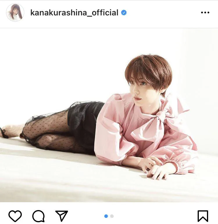 ※画像は倉科カナ(kanakurashina_official)公式Instagramのスクリーンショット
