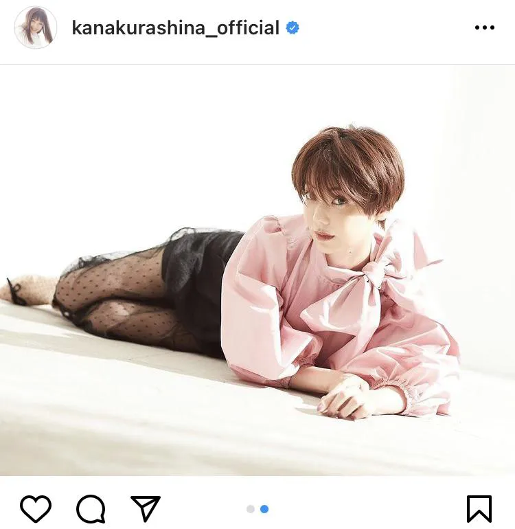 ※画像は倉科カナ(kanakurashina_official)公式Instagramのスクリーンショット