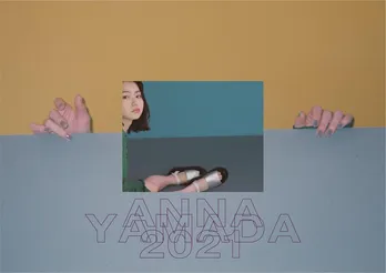 山田杏奈“20歳”を記念し、自身初の「インテリアカレンダー」発売決定