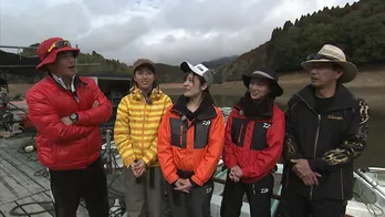 城島健司ら番組メンバー集結! 家族でも楽しめる、北山ダムでワカサギ釣り<城島健司のJ的な釣りテレビ>