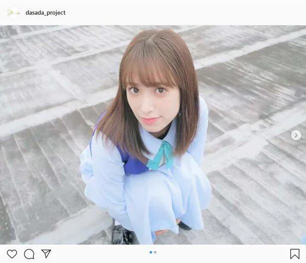 ※画像はDASADA(dasada_project)公式Instagramより