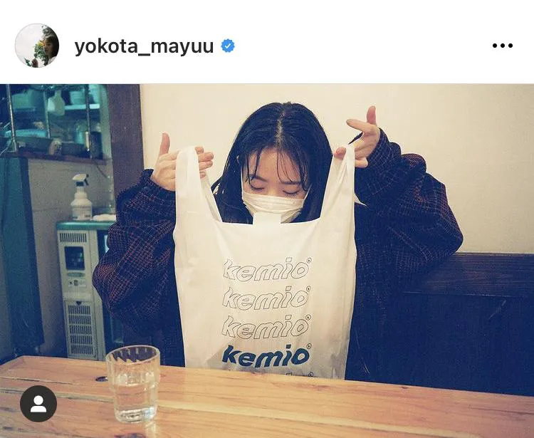 ※横田真悠オフィシャルInstagram(yokota_mayuu)のスクリーンショット