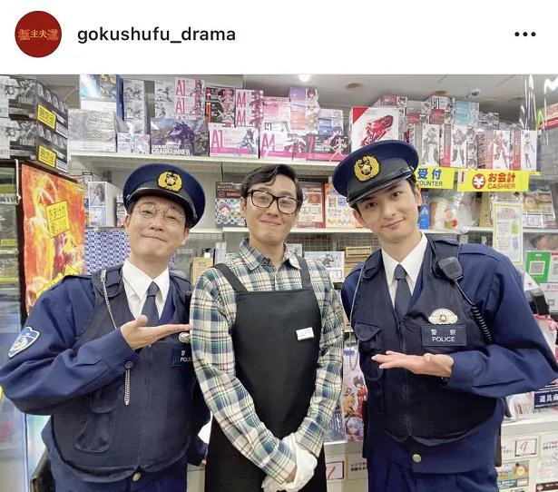 ※「極主夫道」公式Instagram(gokushufu_drama)より