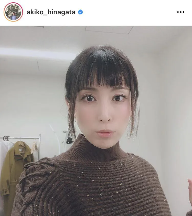 ※雛形あきこ公式Instagram(akiko_hinagata)より