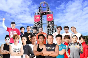 ＜SASUKE2020＞人気番組から“肉体自慢”の挑戦者が続々！塚田僚一(A.B.C-Z)、岩本照(Snow Man)、樽美酒研二(ゴールデンボンバー)ら常連組も