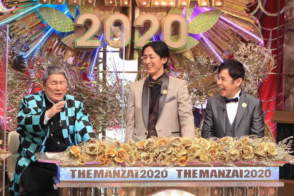 【写真を見る】2020年も「THE MANZAI-」司会を務めるビートたけし＆ナインティナイン