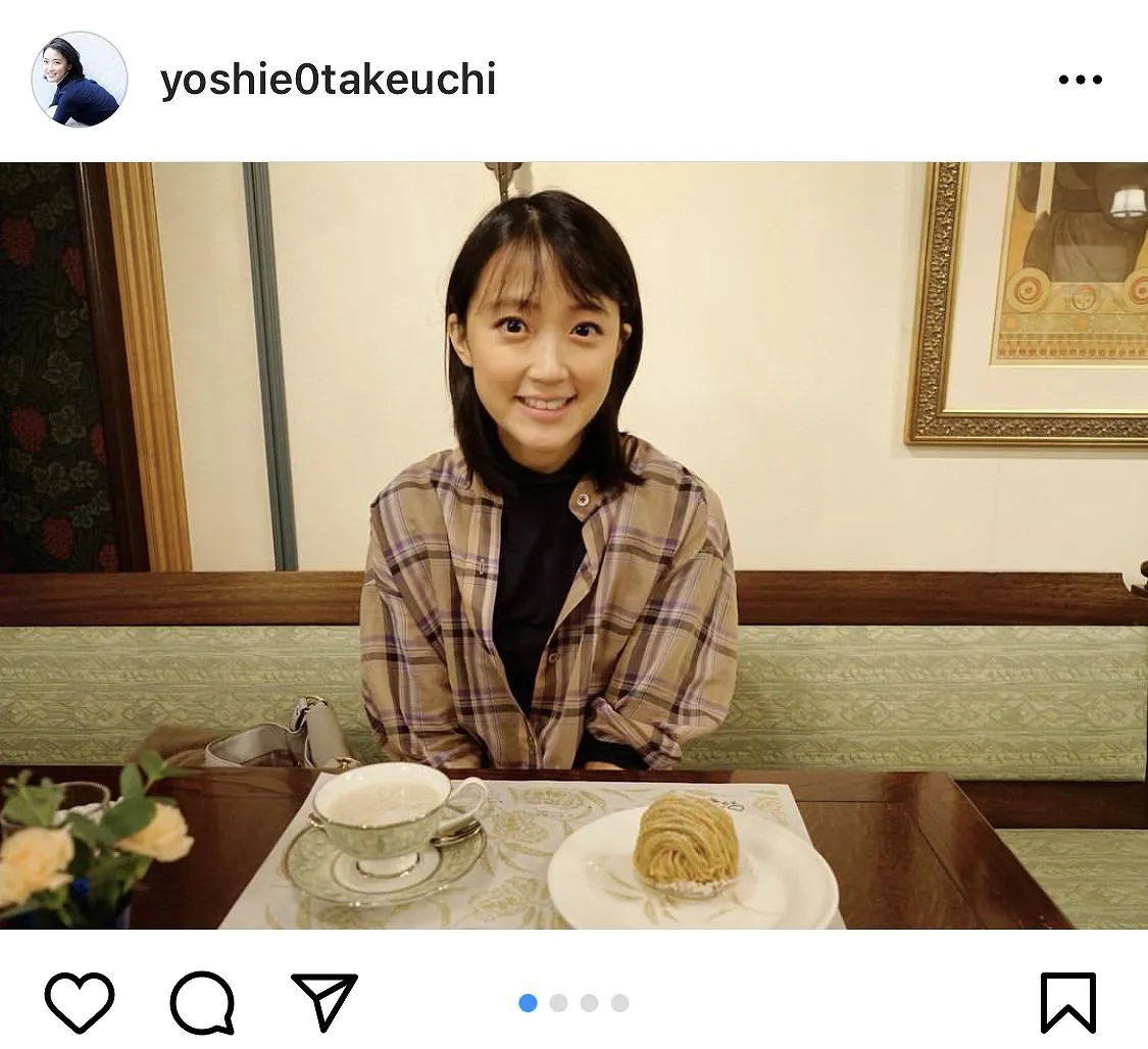 ※画像は竹内由恵(yoshie0takeuchi)オフィシャルInstagramのスクリーンショット