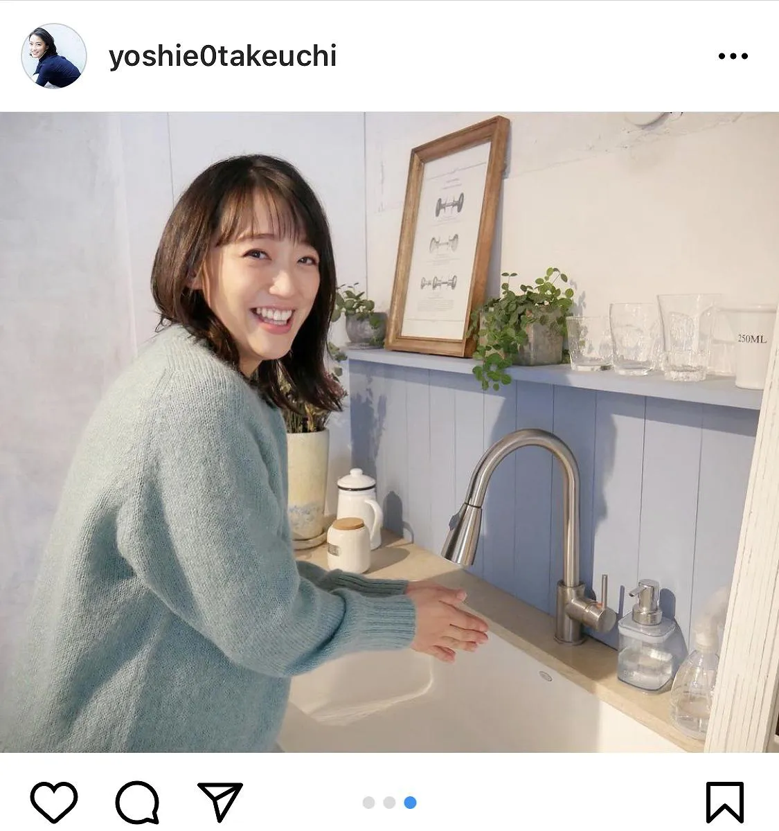 ※画像は竹内由恵(yoshie0takeuchi)オフィシャルInstagramのスクリーンショット