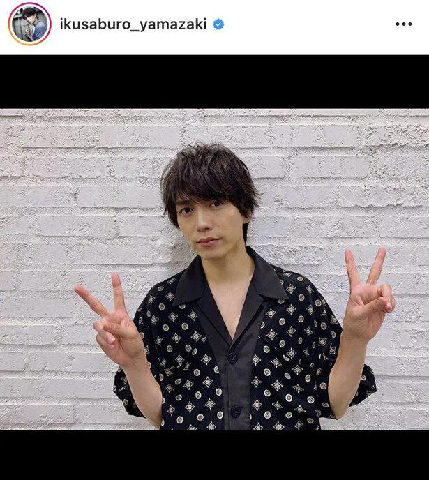 ※山崎育三郎公式Instagram(ikusaburo_yamazaki)のスクリーンショット