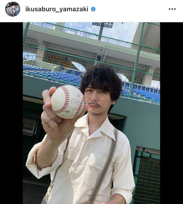 ※山崎育三郎公式Instagram(ikusaburo_yamazaki)のスクリーンショット